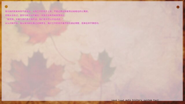 仿 Imitate