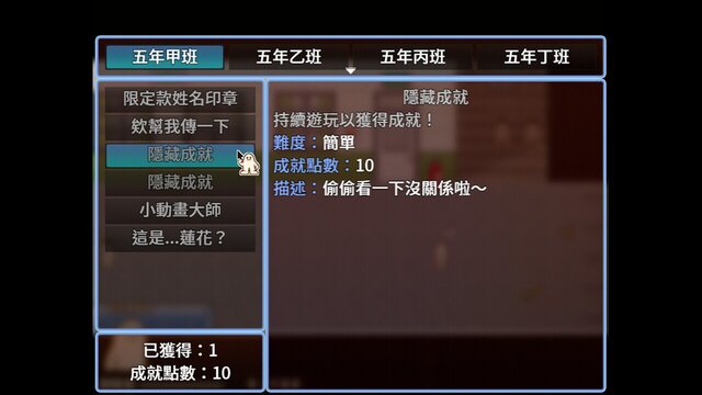 小拾逅 Gathering Our Childhoods