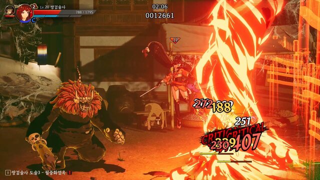 난중설화: The Tales of Imjin War