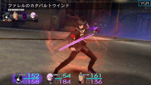 Sol Trigger