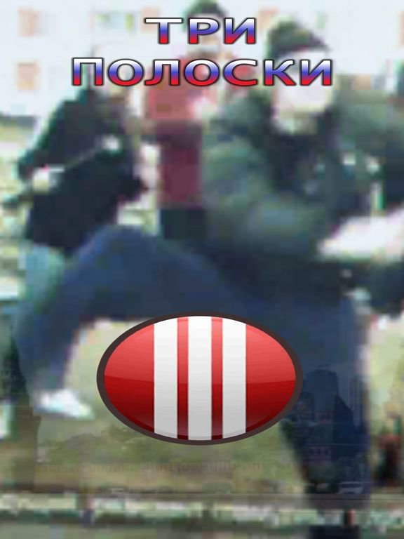 Slav Button
