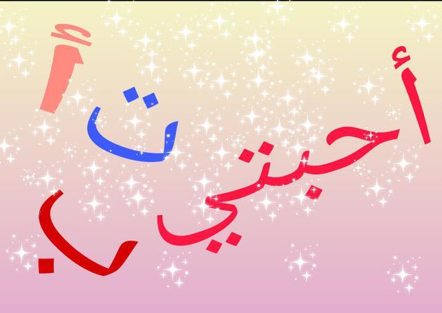 a7bty