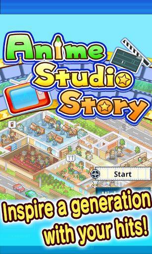 Anime Studio Story Lite
