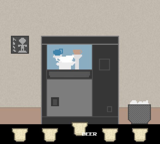 The Coffee Machine
