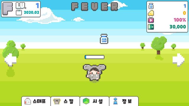 치즈 전문가 (Moonbowzz's Cheese Master)