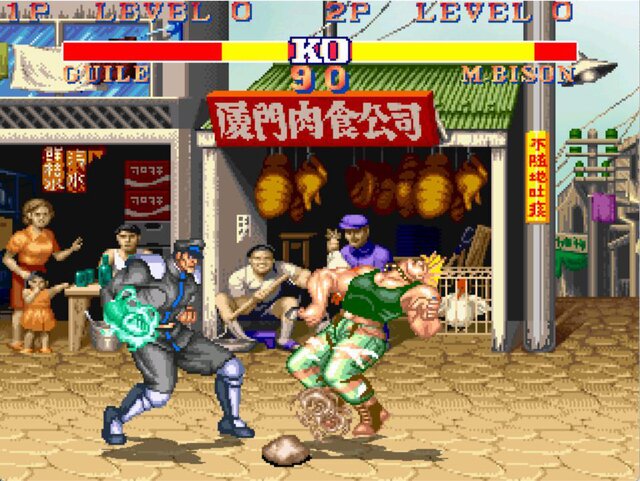 Street Fighter 2 The World Warrior