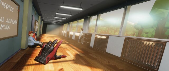 OBJ VR