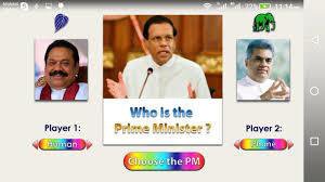 Who is the PM?