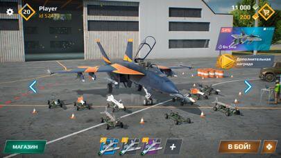 Sky Combat: Planes PVP Online