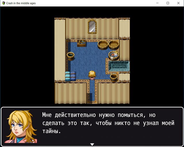 Mystical crach in magical Middle Ages: The adventure of little bit of Valkyrie