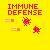 Immune Defense (Baba_T)