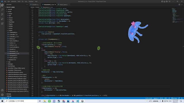 Desktop Animi