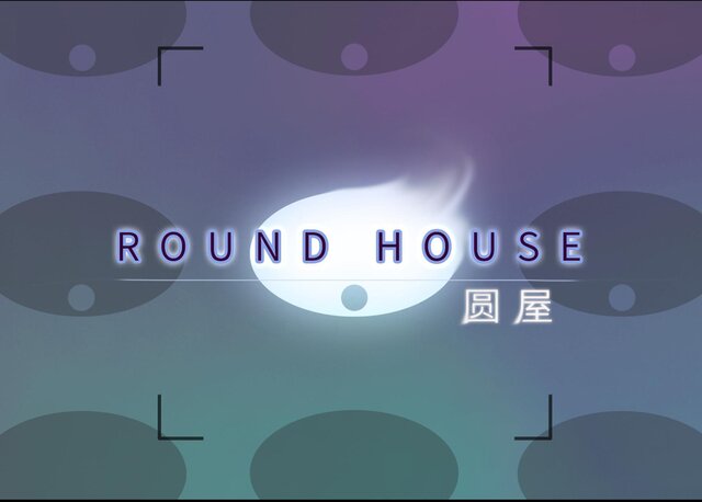 Round House