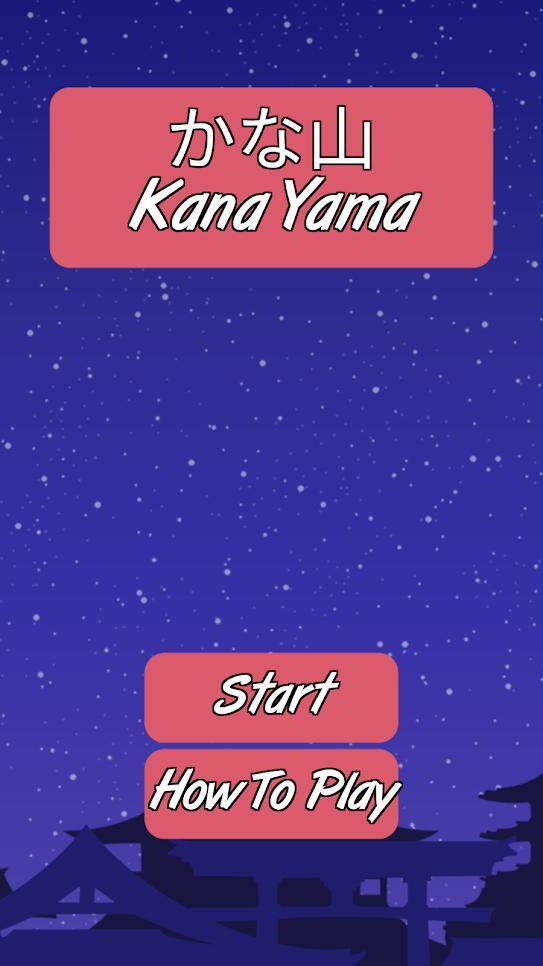 Kana Yama