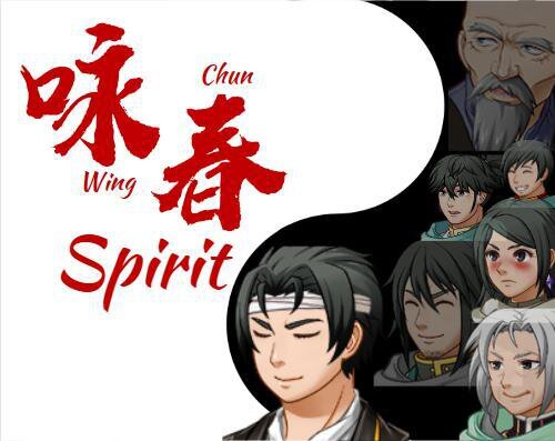 咏春Spirit