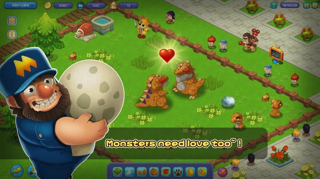 Monster Safari