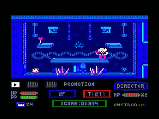 Promotion (Amstrad)