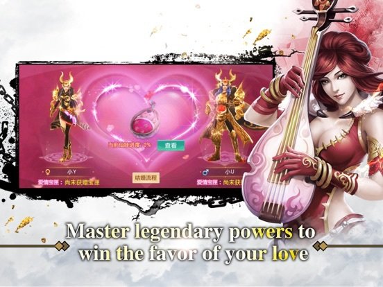 青云诀（Fate of Ascension）