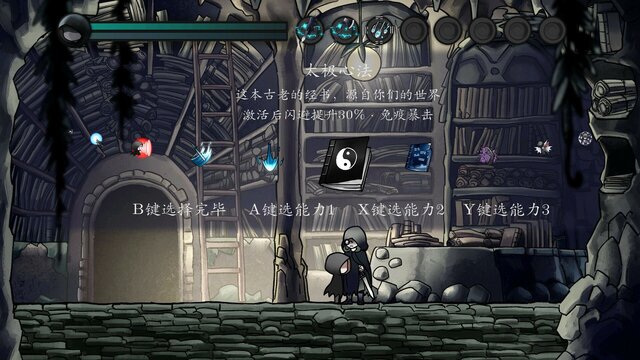 磨难之间 / SUFFERING