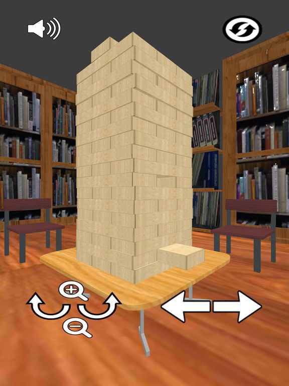 Balanced Tower