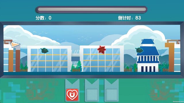实习班主任 Practice Teacher