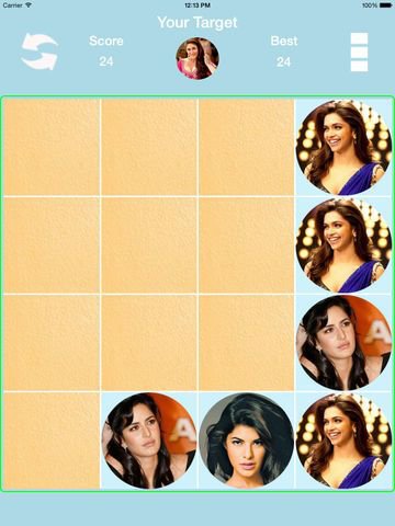 2048 Celebrity