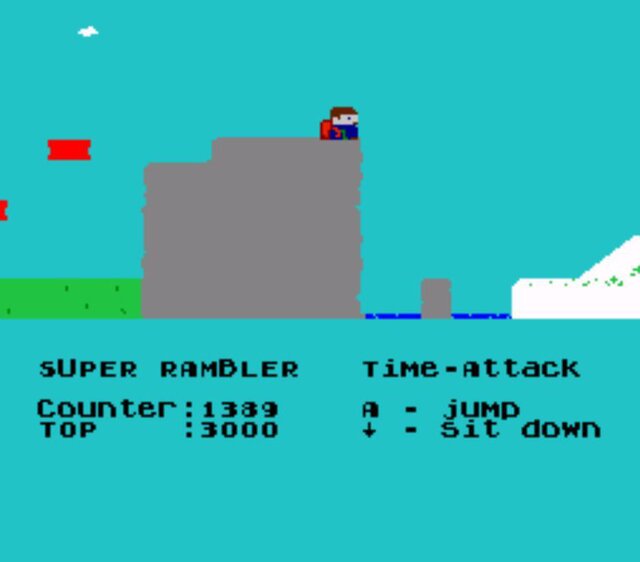 Super Rambler