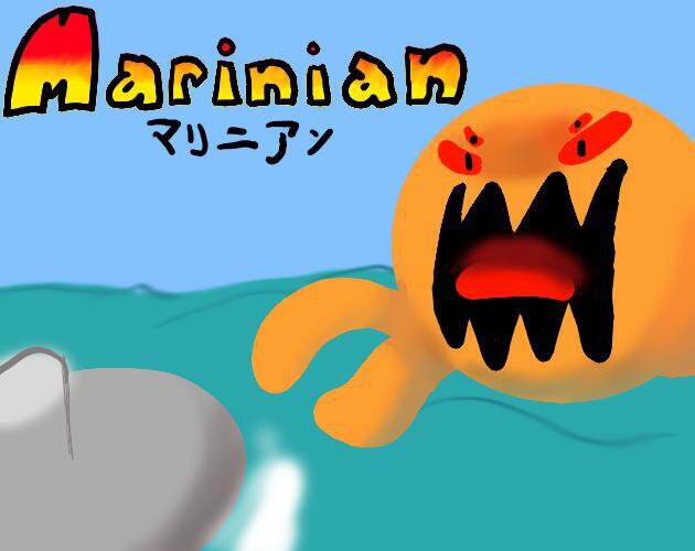 Marinian