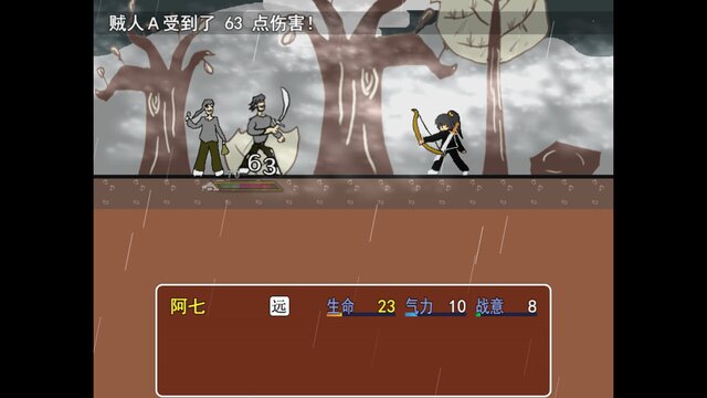 捕快阿七：病镇 Bailiff A Qi:Sick town