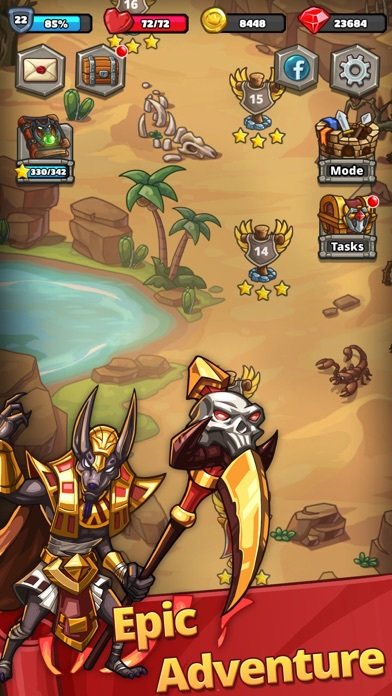 Next Sword