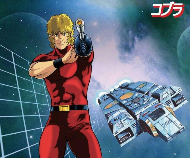 Space Cobra RetPixMod