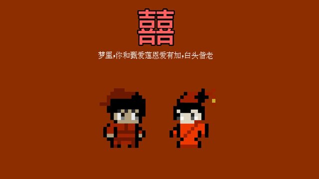 古道卿卿