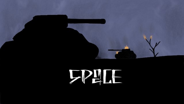 Warground (itch)