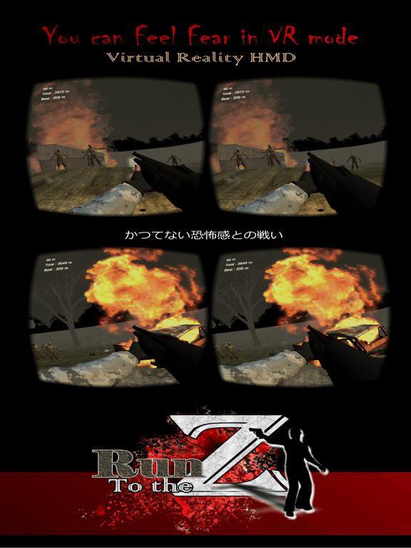 VR Run to the Z