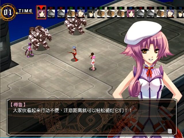 風色幻想6:冒險奏鳴