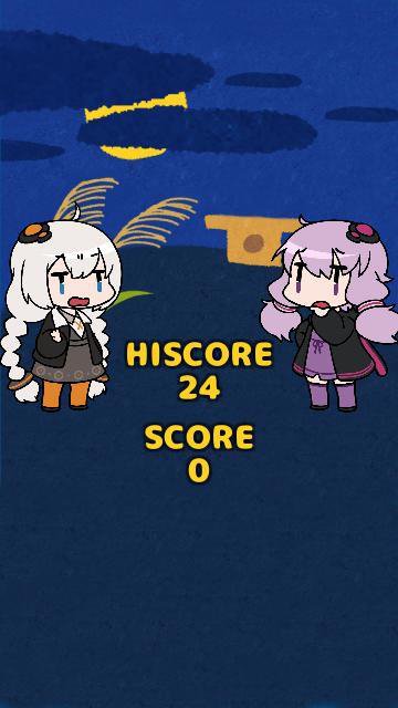 ＼（つ・ω・だ）／