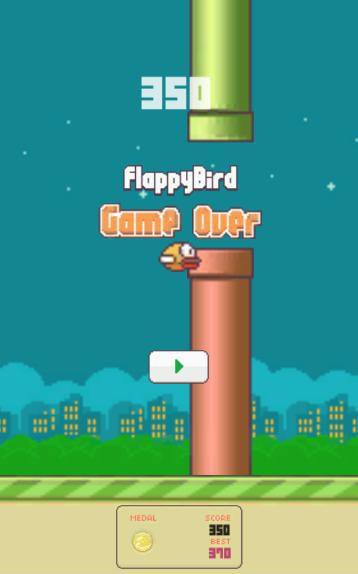 Flappy Bird (itch) (Airy_X)