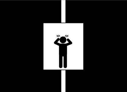 lift (any)