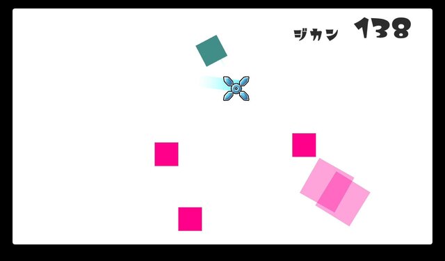 Square DANMAKU