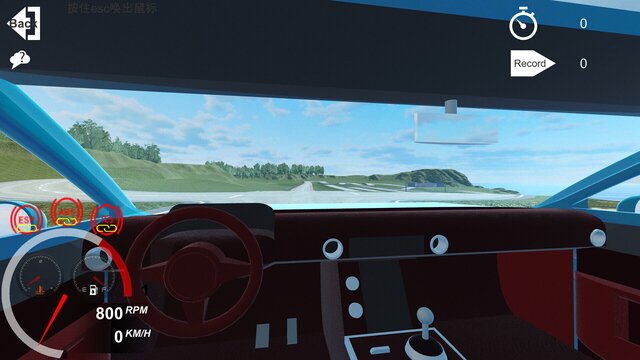 Fantasy Car: Car Design Simulator 造车模拟器