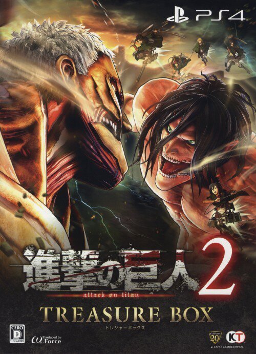 Attack on Titan 2