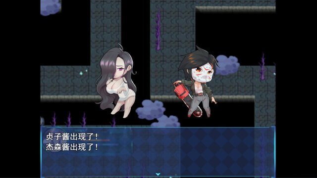 506战纪