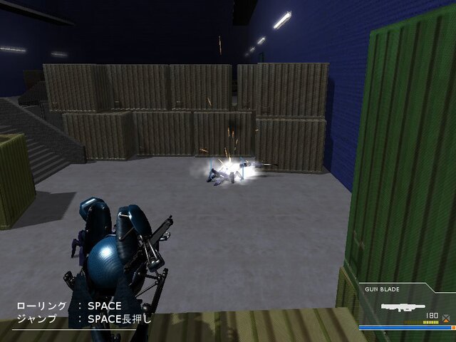 OCULUS -RAGE ASSAULT