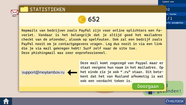 CyberService