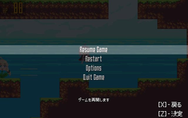 VOICEROID -VoiceroidGameJam5th