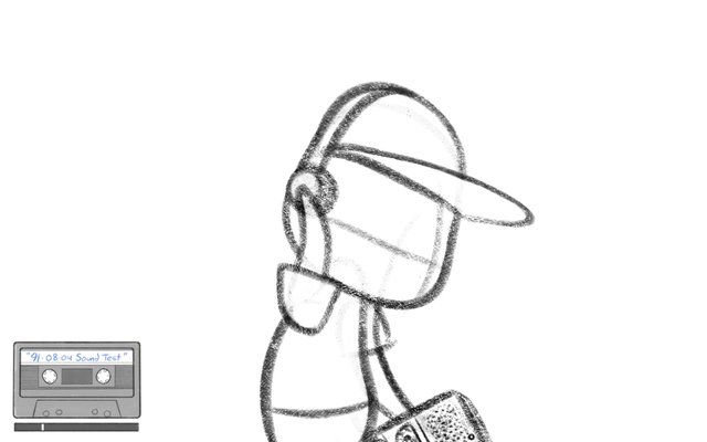 91-08-04 Sound Test