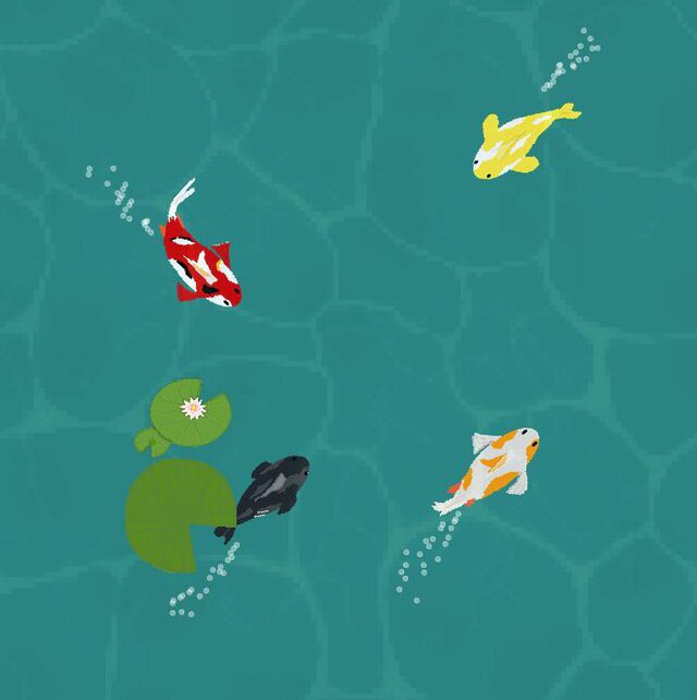Koi no Ike (Koi Pond)