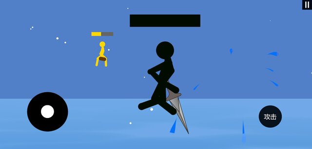 StickMan Simulator