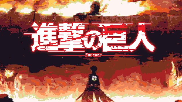 Attack on Titan Forever