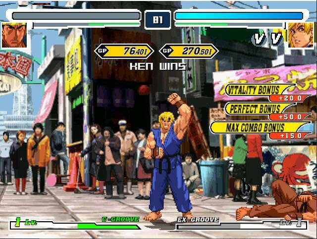 Capcom vs SNK Real Bout.